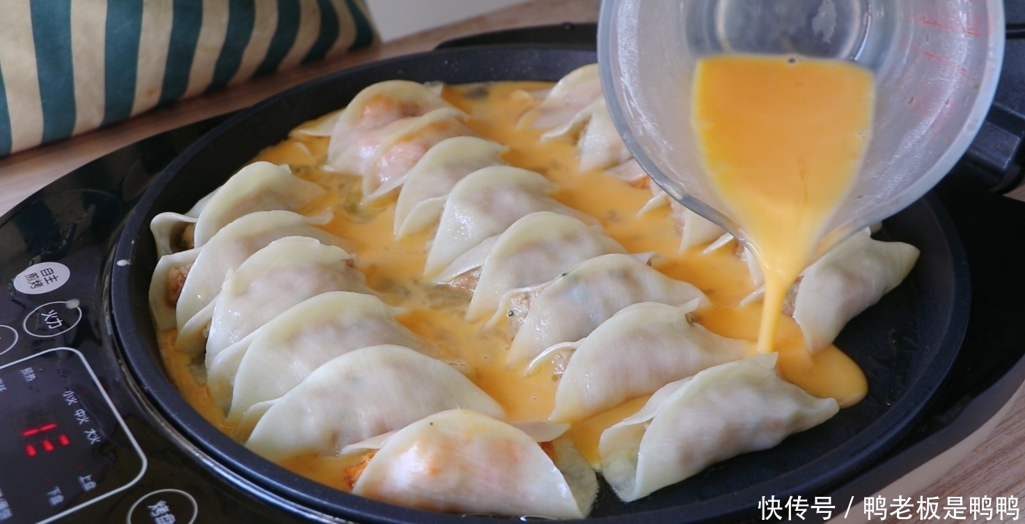 锅贴|全家最爱的莲藕鲜肉锅贴,晚上包好冻起来,早上10分钟搞定早餐