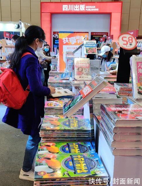 天府书展&天府书展·文化观察|线下+线上 少儿图书市场火爆非常