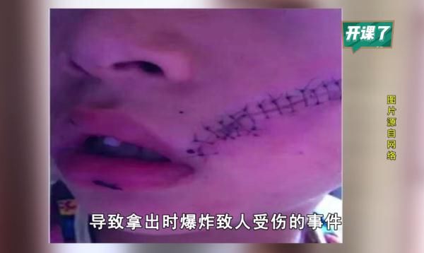 高老师|注意!夏季把它放冰箱等于放“炸弹”!