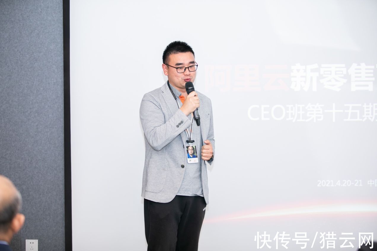 一位叫岳麓的工程师决定回湘，茶颜悦色“打好地基”迎接新发展