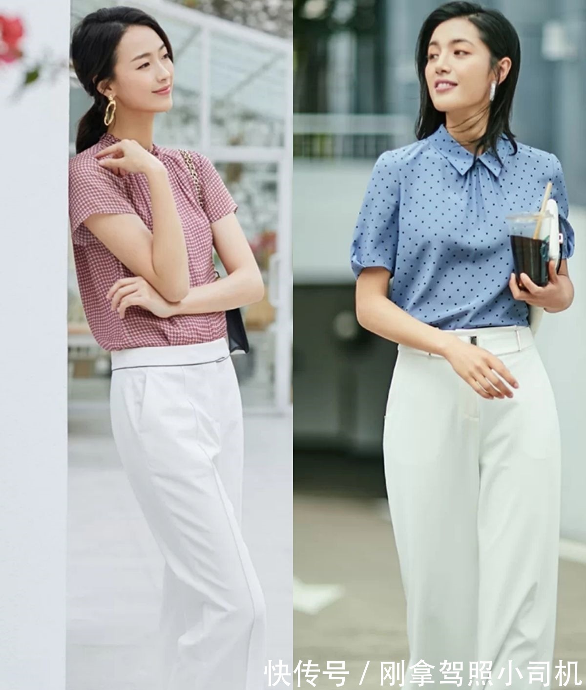 西装 职场中年女人再忙也要会搭配,掌握4个思路,优雅高级不失女人味!