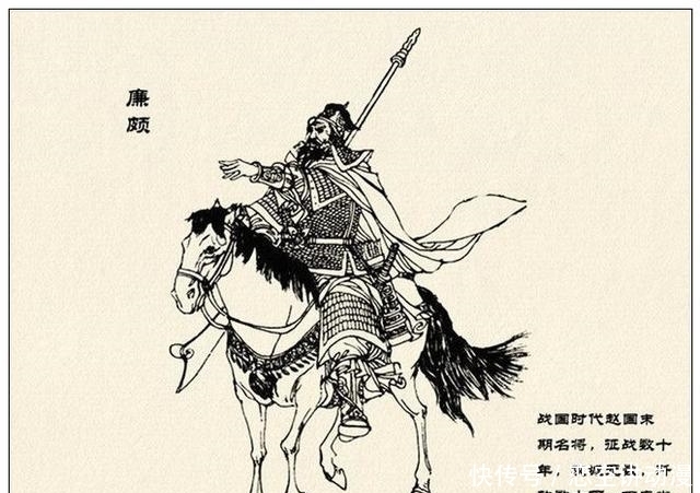 故事|故事连环画:《中国古代武将百猛图绣像》