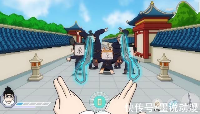 刺客伍六七|阿七遨游记:阿七击败恶霸，获得第七颗龙珠，神龙即将被召唤