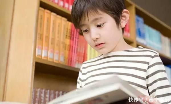 孩子|李玫瑾坦言有出息的孩子,大多有这5种表现,你家孩子有几种