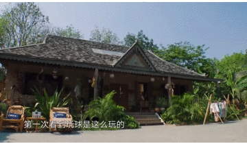 什么是明星们的“真面目”?看看《向往的生活》就知道了