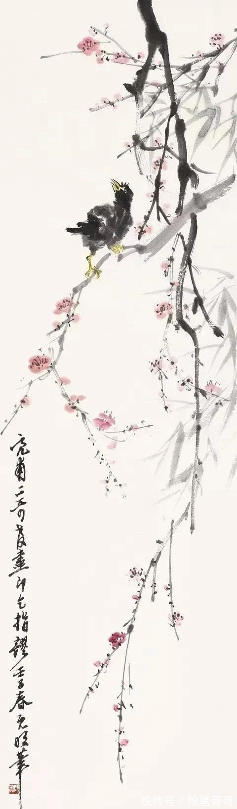 花鸟画@近现代四川水平最高的花鸟画家之一|刘既明画芦雁