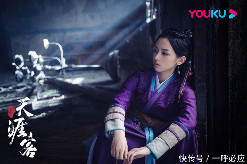 离了金庸古龙后,不知道张哲瀚的武侠剧《天涯客》还能走多远