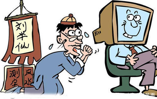 古人云:好命不经三算,为什么还这么多人