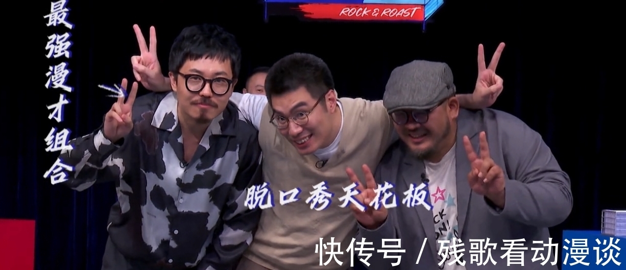 杨笠|复活是“玩不起”吗?舍不得鸟鸟、杨蒙恩,捧不出下一个杨笠