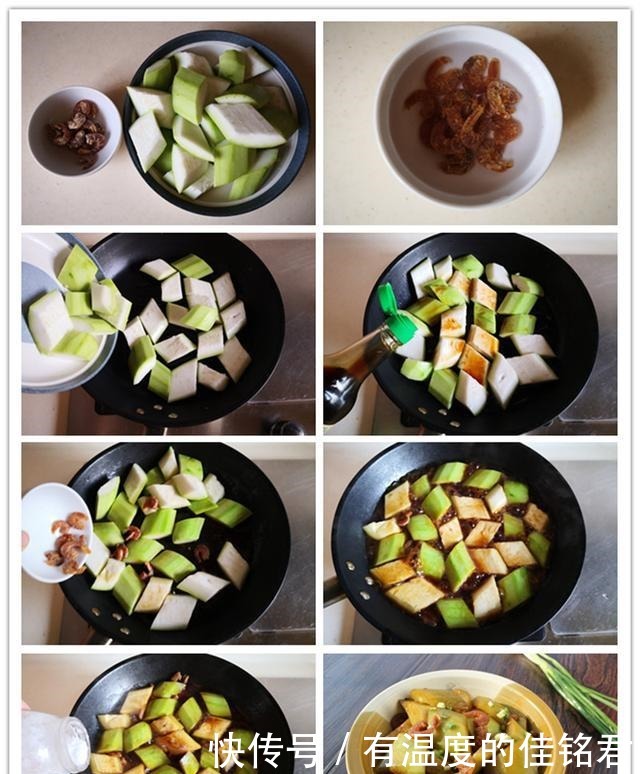 立秋后,晚餐经常吃一盘它,饱腹又瘦身,低卡零负担,体重悄悄降