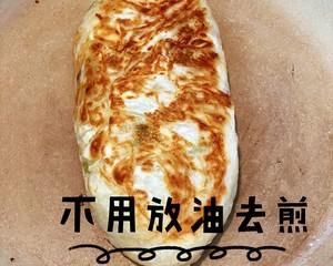 山姆超市爆款芝士牛肉卷｜5分钟复刻