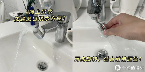 花洒|建议大家:不管家里是否重装修,这些东西该换就换,不用心疼!
