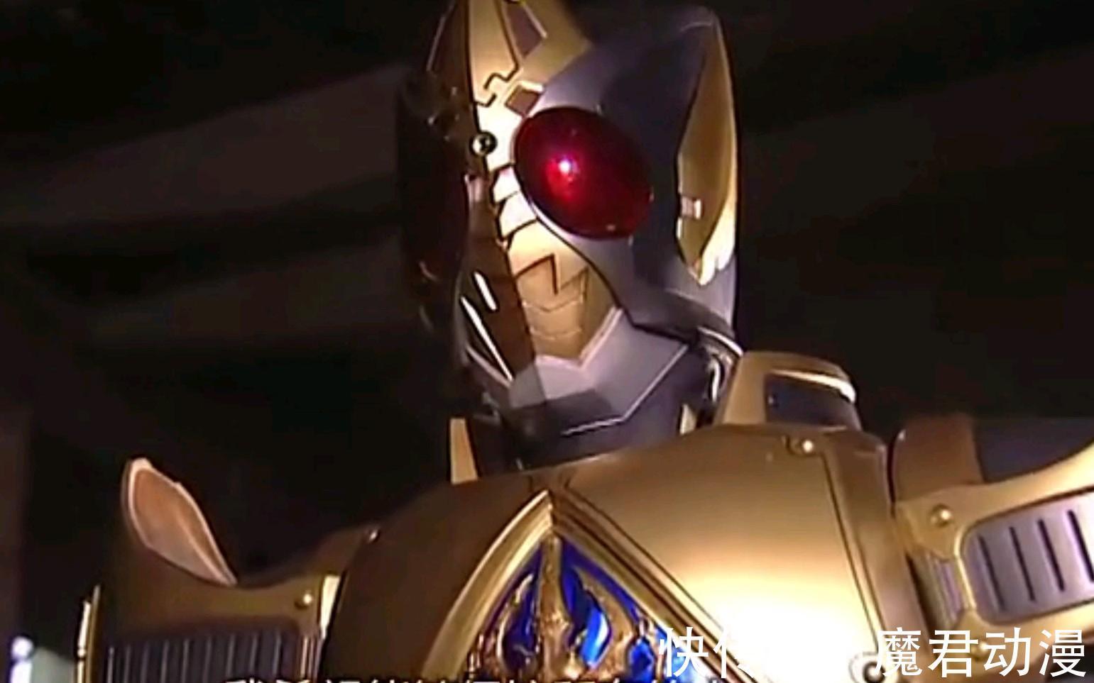 种族|假面骑士剑:1万年前的种族之战,人类不死兽是如何获胜的?