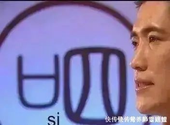 寿命长的男人,通常有这4个“共性”,能多占一个,也值得恭喜