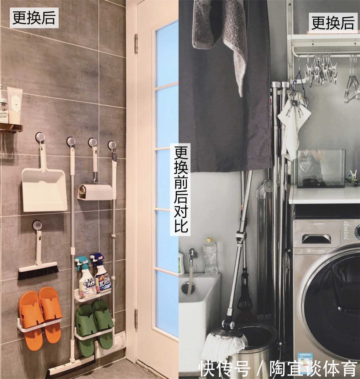 垃圾桶|10个一直舍不得换的家居小件,换了之后觉得超值,方便又干净!
