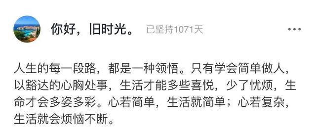 中国式|主持人张绍刚被骂上热搜:中国式“爹味”男性,令人窒息