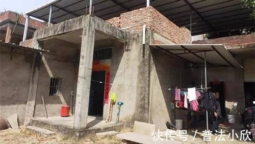 政府|北京拆迁律师:征地拆迁中什么是申请政府信息公开?