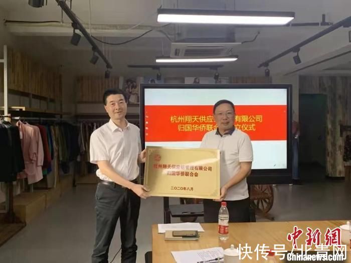 疫情|“老外贸”闯出“新蓝海”