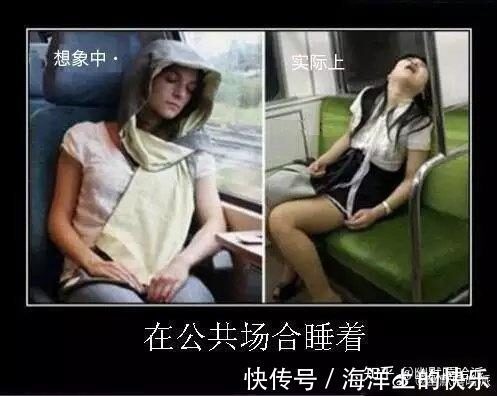 |开心一笑,爆笑图片段子:快睡觉!大晚上我上哪儿给你找公猫去