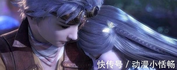 七宝琉璃宗|斗罗大陆:史莱克七怪毕业后,唯独只有他想早早的离开学院