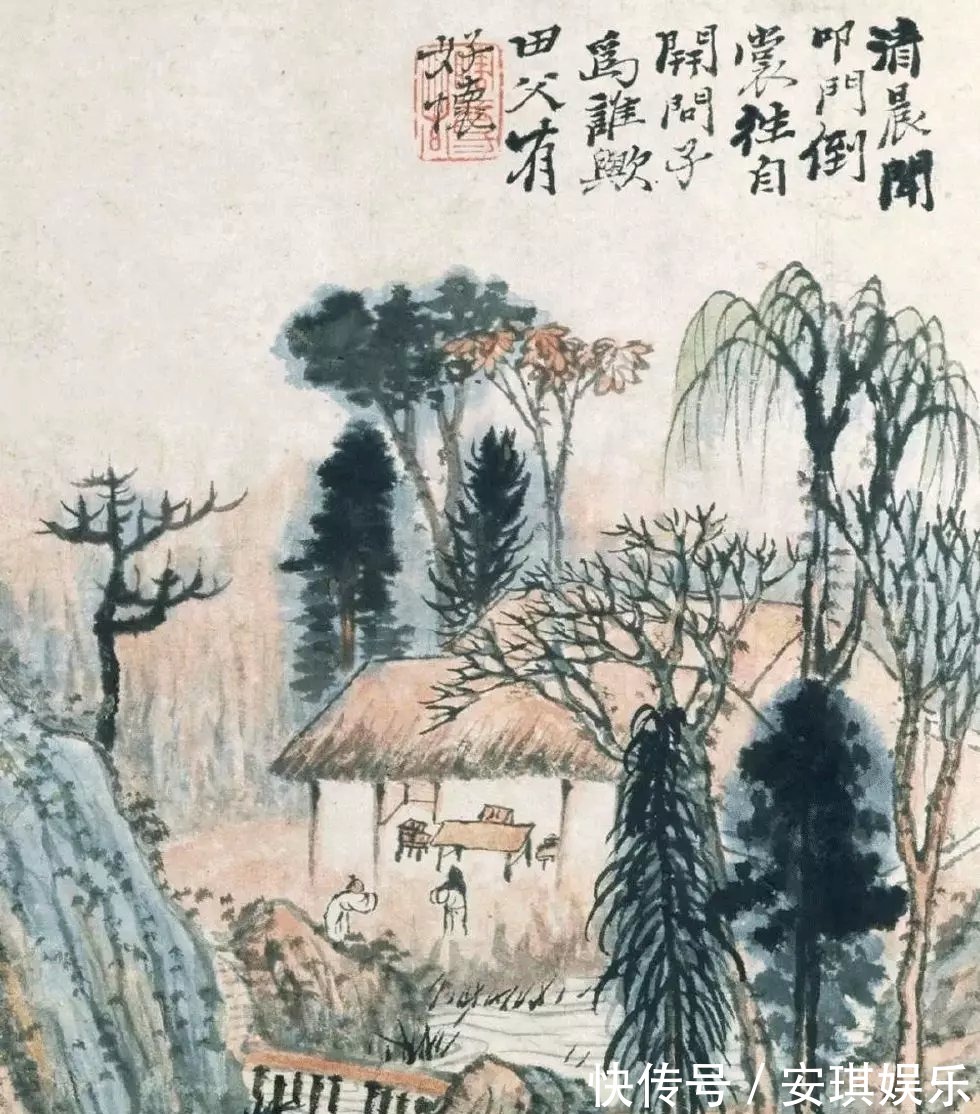 辞官#陶渊明最隐居的一首小诗,藏着中国人1600多年的向往