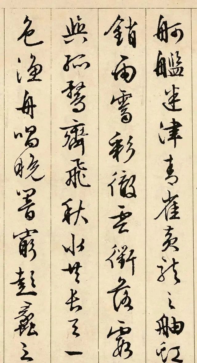 书法&文徵明《滕王阁序》:一股儒雅之气扑面而来,这才是君子书法!