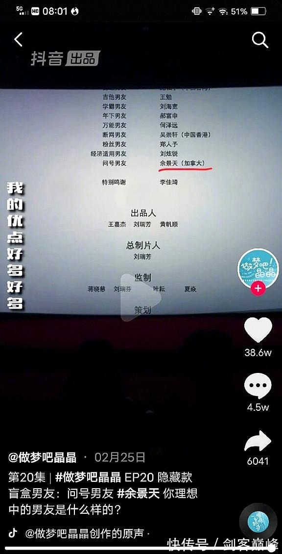 《青3》暫停錄制,廣電終于出手了