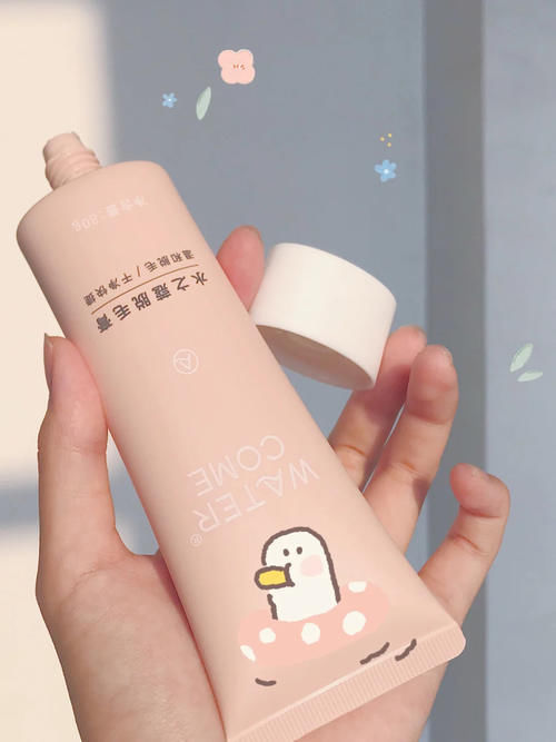 00后回购n次的美白好物,变白这件事我是认真的!