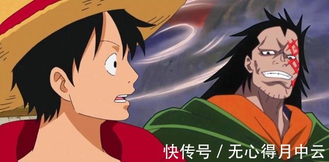 卡普|海贼王蒙奇家族本来就很强大,路飞吃了恶魔果实却稍显逊色