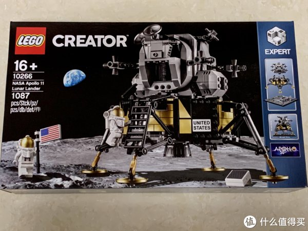 月球|LEGO/乐高 NASA 阿波罗11号月球着陆器：这是我个人的一小步，却是人类迈出的一大步