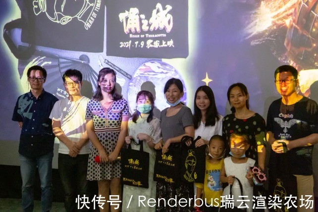 一剑|五年磨一剑展现兵马俑“奇幻地下世界”,瑞云渲染力挺《俑之城》