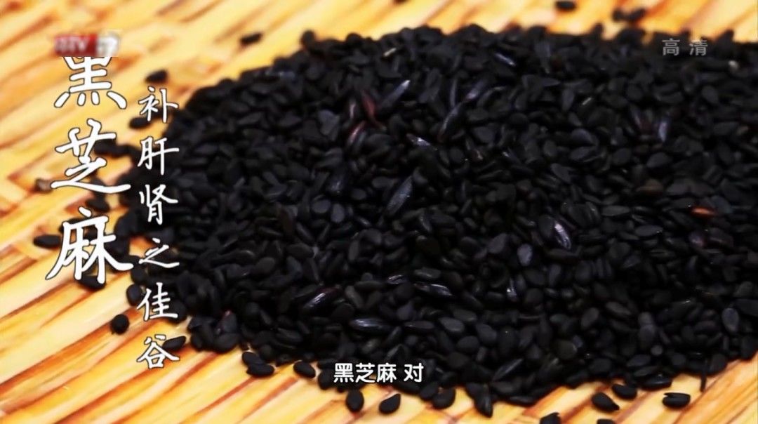 补钙比牛奶还厉害！经常吃点它，健脑补钙，一口又香又脆