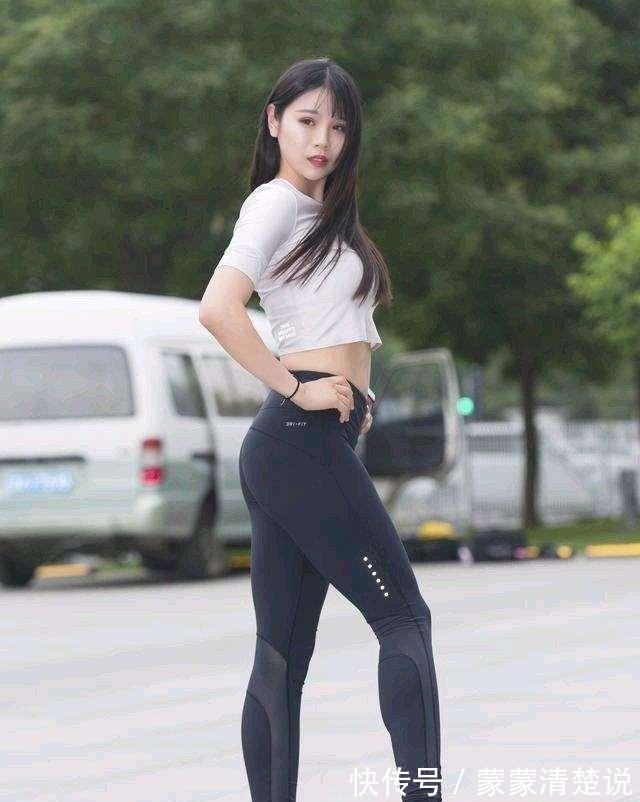 装扮 穿出时尚魅力的瑜伽裤装扮，轻松搭配出优越感，非常开心！