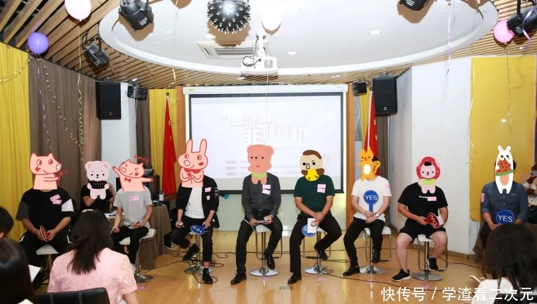 非诚勿扰 总有些惊奇的际遇,比如说在5·20前遇见你