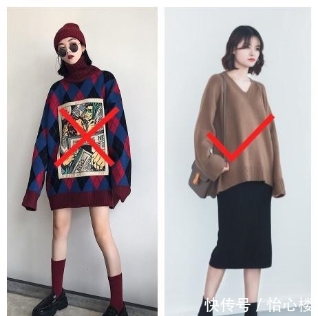 显瘦|下雪天穿羽绒服,3款毛衣内搭不能错过,胖女人都显瘦又有档次