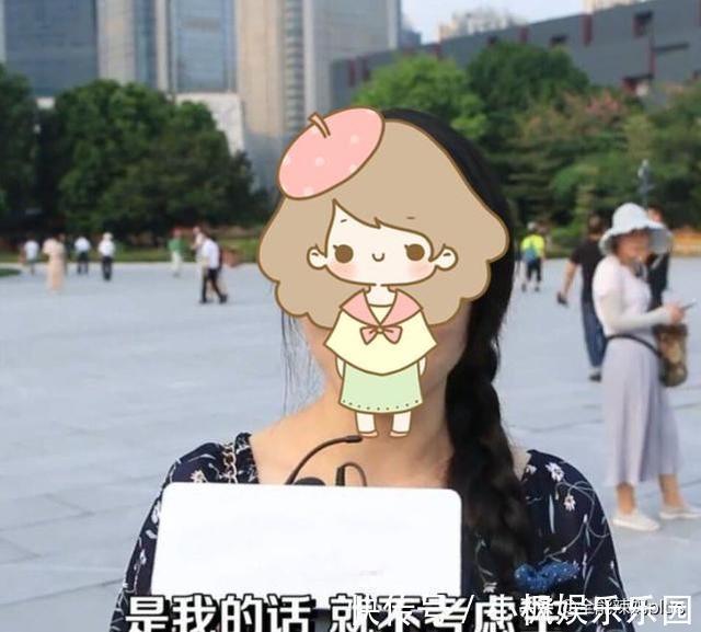 徐女士|“若不限生育,你准备生几个娃?”90后的答案,现实又扎心