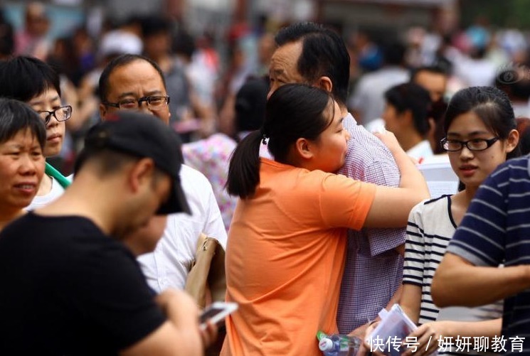 理智|中考和高考当日，家长是否有必要“全程陪考”，理智选择很重要