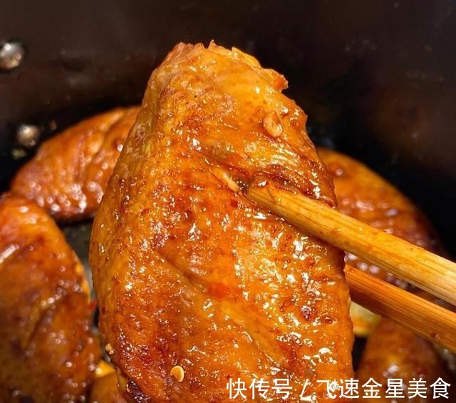 黯然销魂小鸡翅！