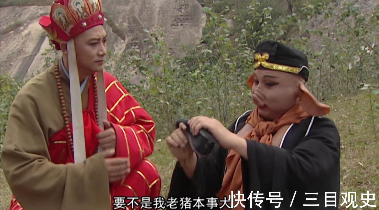 小妖@西游记中的金钱豹究竟啥来头,他真的腰缠万贯,让人吃喝不愁吗?