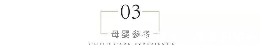 发育|熬过这一周,胎停育基本不会再找上门,腹中胎宝能安稳发育