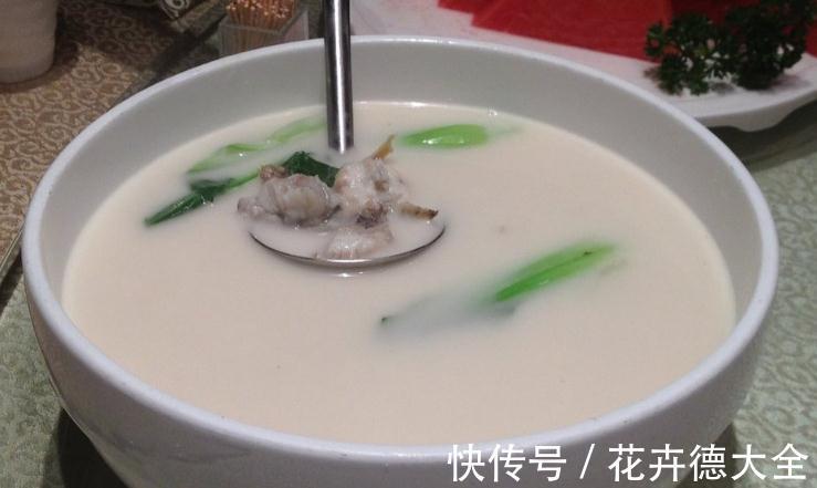 炖鱼汤腥味重?做好“三点”,鱼汤香喷喷,再也不担心有腥味