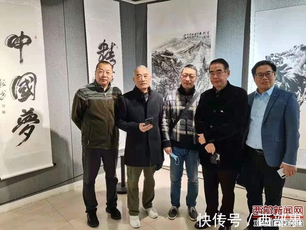 绘画@传承长安画派·华山画派创始人李荣绘画精品展亮相亮宝楼