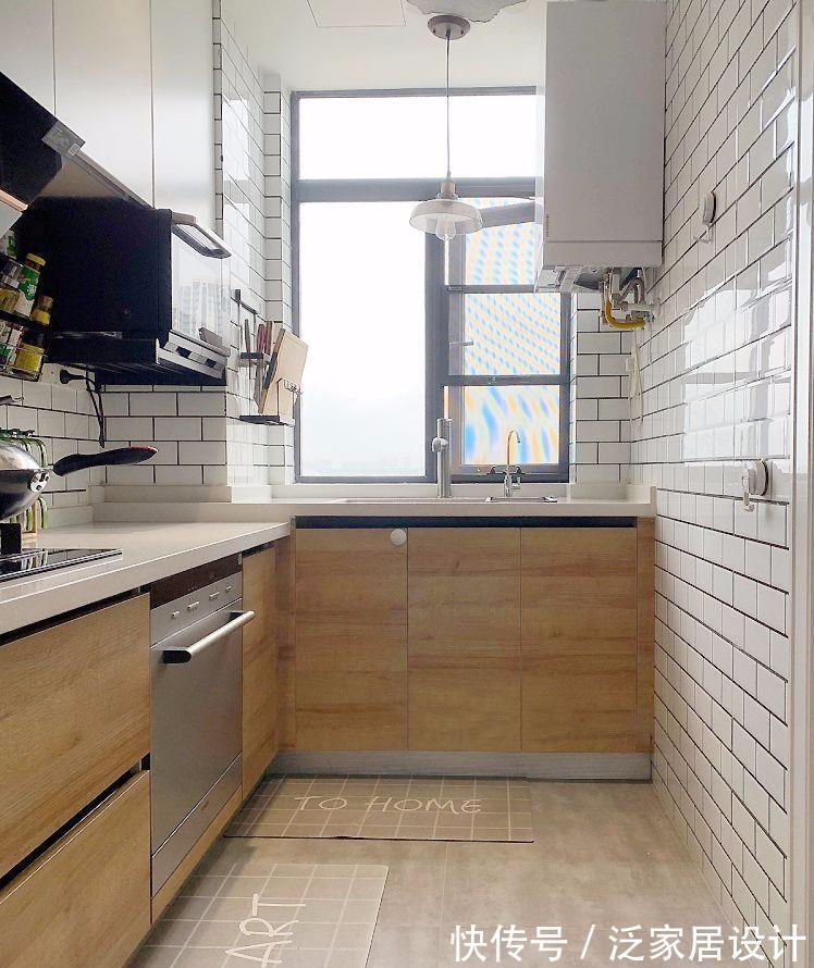 齐家安安|122㎡现代北欧风,卡座餐厅+窗边吧台的设计,让家更有情调!