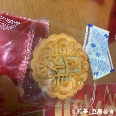 掌勺|自从学会广式月饼,家里就我掌勺了