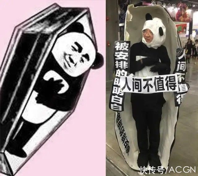 暑假|2021年的暑假，漫展又有新花样，吴京都被人出COS了