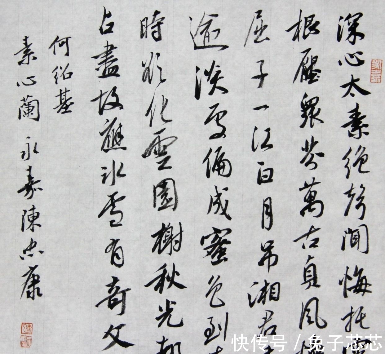 实战|陈忠康：古人20年的书法功夫，现代人可速成，但是味道不一样