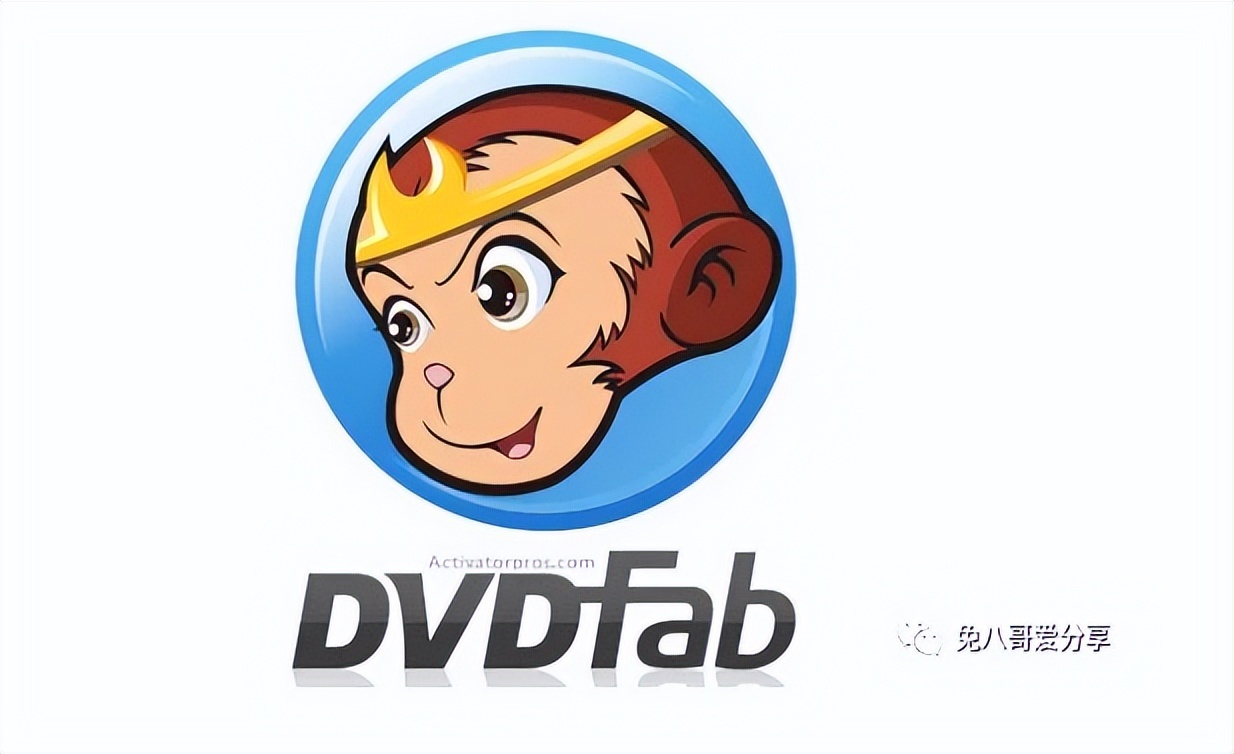 DVDFab 12.0.2.5 Crack中文/便携版 安装激活教程-HEU8