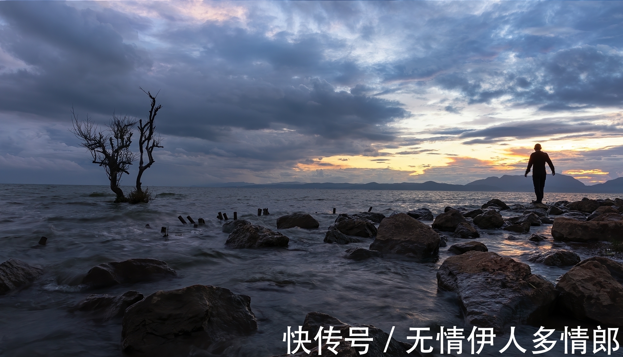 山海经&《山海经》不死国,上古文明是修真文明可能性很高