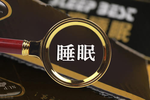 消耗|晚上做到这几件燃脂小事,让你睡觉的时候,消耗更多卡路里!