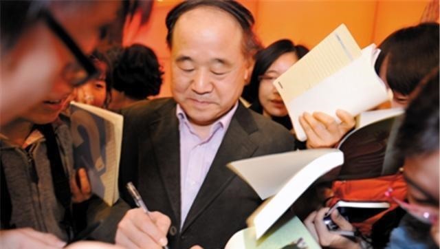 莫言!莫言获得诺贝尔文学奖,为什么语文课本从不选录他的作品